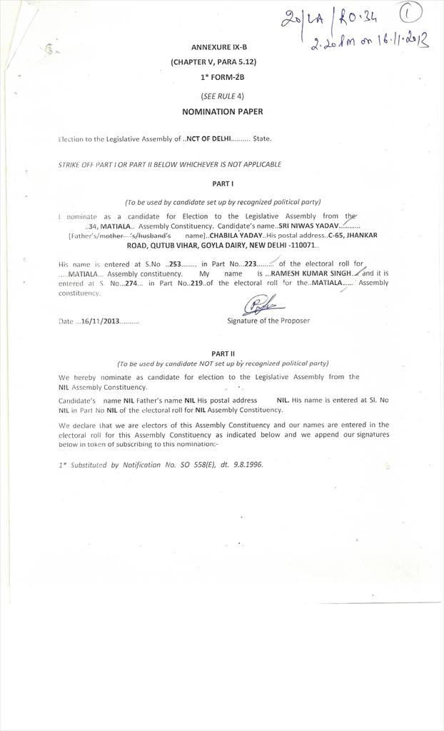 IMAGES/20 AC 340001.jpg